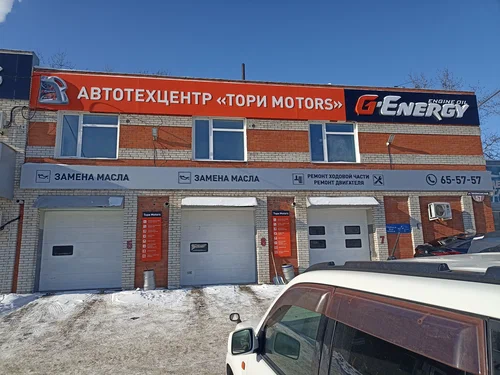 Автосервис Тори Моторс в Хабаровске: Предрейсовый Техосмотр, Установка Практроника, СТО, Сварочные Работы, Чип-Тюнинг, Замена Масла, Шиномонтаж,