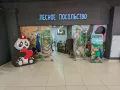 Миниатюра 12