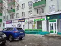 Миниатюра 5
