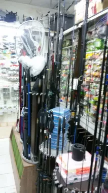 Рыболов. Товары для Рыбалки