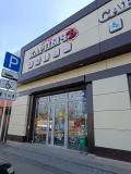 Миниатюра 8
