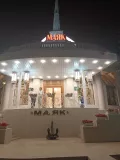 Миниатюра 5