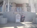 Миниатюра 8