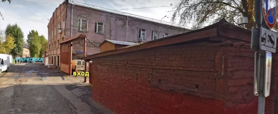 Гончарная мастерская Гончарное дело