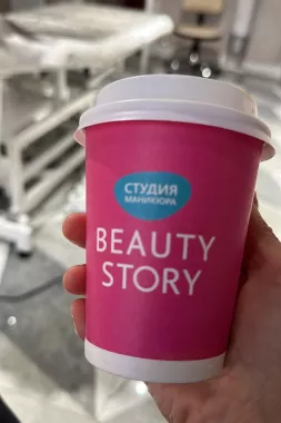 Бьюти- коворкинг Beauty Story