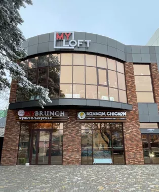 Коворкинг My loft