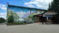 Миниатюра 14