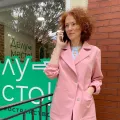 Миниатюра 12