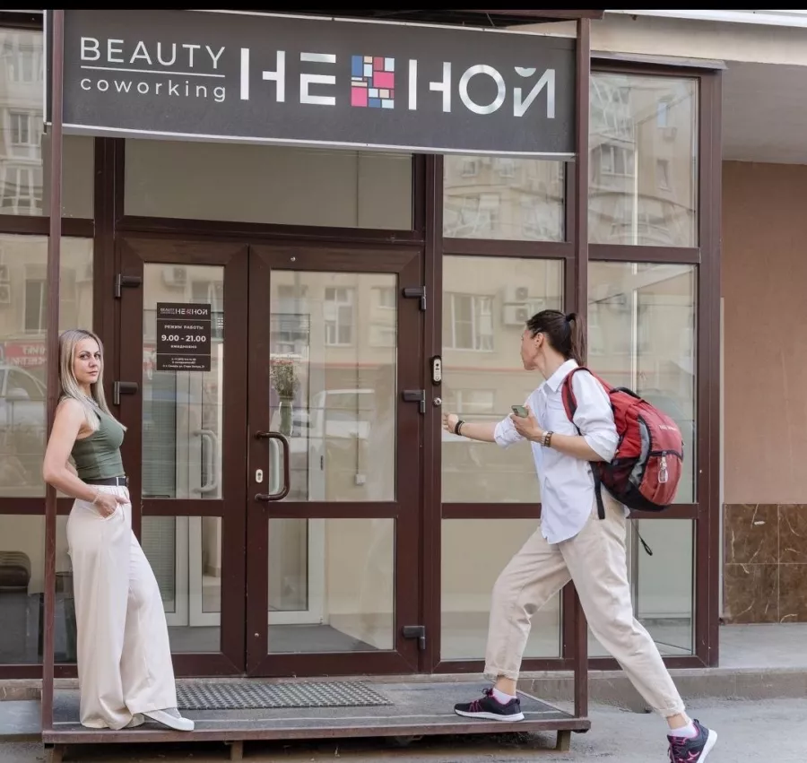 Центр бьюти - каворинга Не ной в Самаре: Beauty мастер, Beauty коворкинг, Любить себя, Рабочее место, Аренда рабочего места, Аренда, Визажист, Парикмахер, Салон красоты,