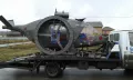 Миниатюра 3