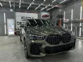 Миниатюра 8