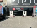 Миниатюра 17