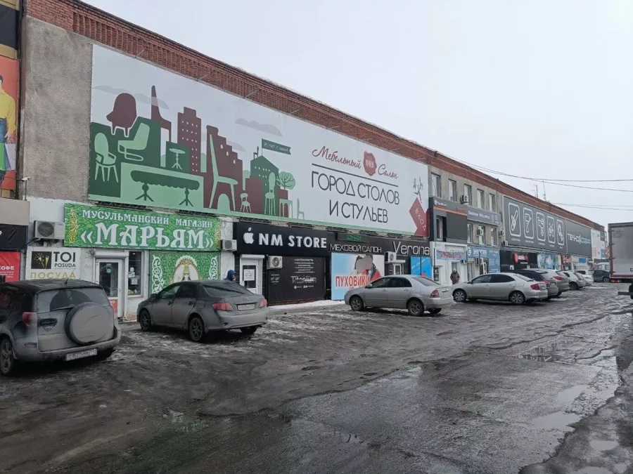 DetailLink - Всё для Дейтелинга и АвтоМоек. АвтоХимия в Омске: Авто, Автомойка, Защита, Мебель, Полировка,