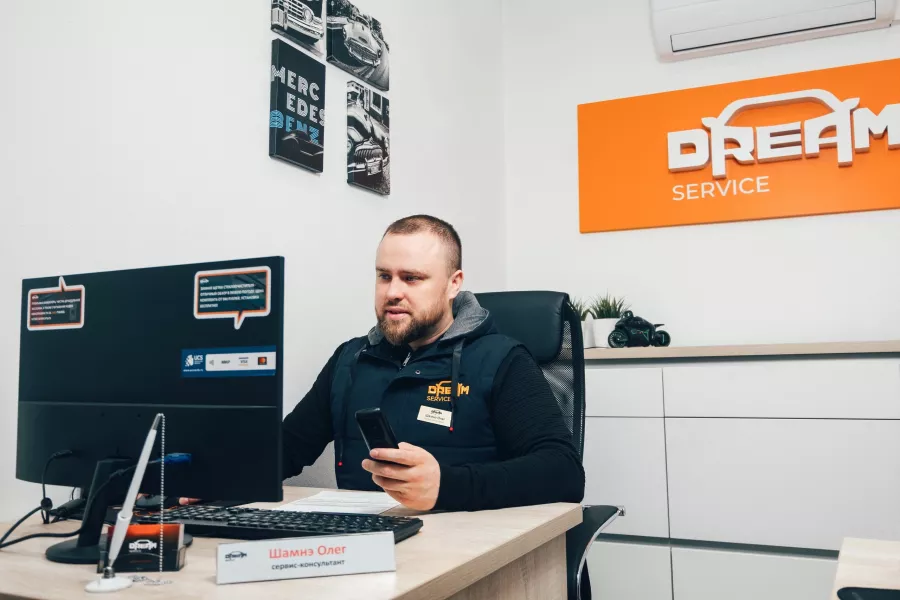 DREAM SERVICE Автосервис Омск в Омске: СТО, Ремонт Авто, ТО Автомобиля, Ремонт Двигателя, Ремонт Ходовой, Ремонт Тормозов, Ремонт Рулевых Реек, Ремонт Выхлопной, Ремонт ГБЦ, Очистка Радиаторов, Эндоскоп, Автомойка,