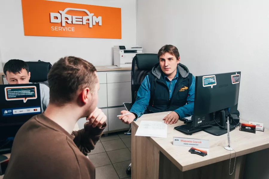 DREAM SERVICE Автосервис Омск в Омске: СТО, Ремонт Авто, ТО Автомобиля, Ремонт Двигателя, Ремонт Ходовой, Ремонт Тормозов, Ремонт Рулевых Реек, Ремонт Выхлопной, Ремонт ГБЦ, Очистка Радиаторов, Эндоскоп, Автомойка,