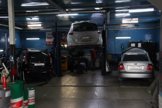 АвтоStop — Сервисный Центр