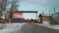 Миниатюра 7