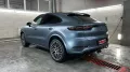 Миниатюра 8