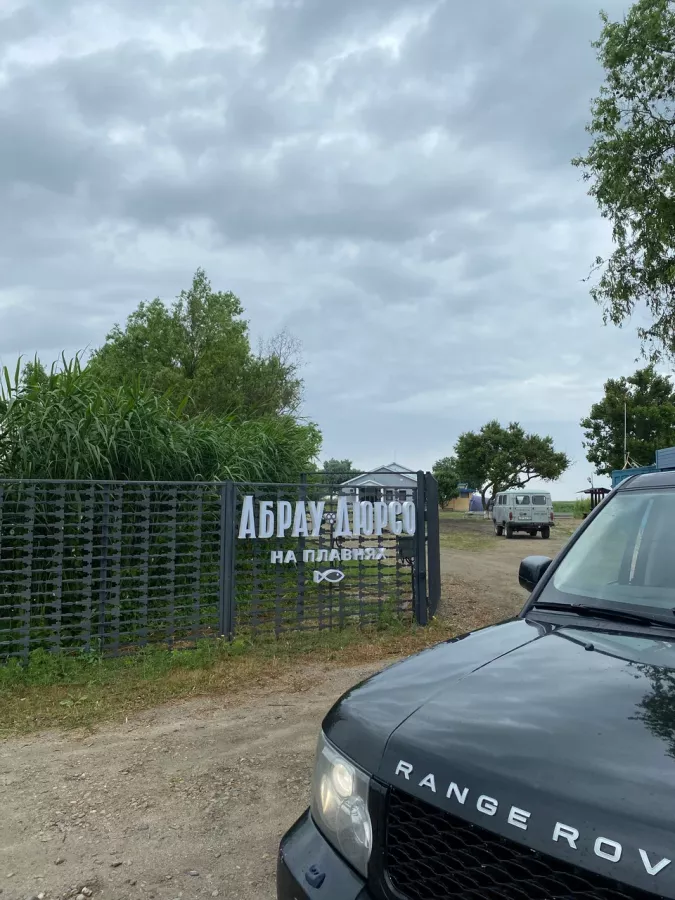Абрау-Дюрсо на Плавнях. База отдыха в Абрау-Дюрсо: Платная Рыбалка, Дикая Рыбалка, Подледная Рыбалка, Рыбалка на Катере, Рыбалка на Окуня, Рыбалка на Щуку, Рыбалка на Сазана, Рыбалка на Карпа, Рыбалка на Леща, Охота в Абрау, Охота на Куропатку, Охота на Утку, База отдыха,