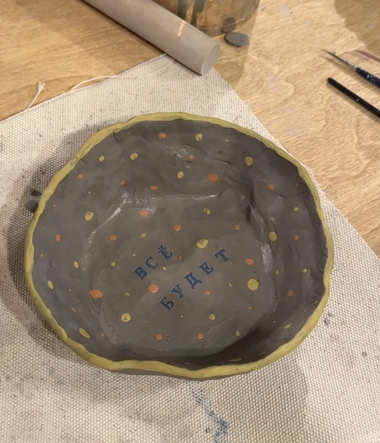 Гончарная мастерская Ceramics lavka в Москве: Идея для свидания , Семейный отдых , Гончарная мастерская , Гончарная студия , Детский праздник , Школа творчества , Своими руками , Кружка своими руками , Для детей и взрослых ,