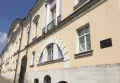 Миниатюра 11