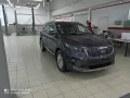 Миниатюра 10