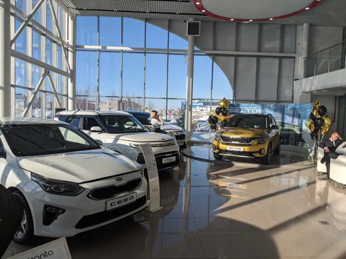 Автосалон "Киа центр"