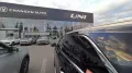 Миниатюра 16