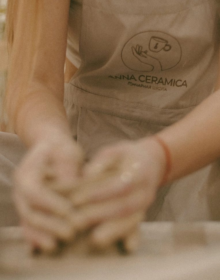 Гончарная мастерская Anna Ceramica 