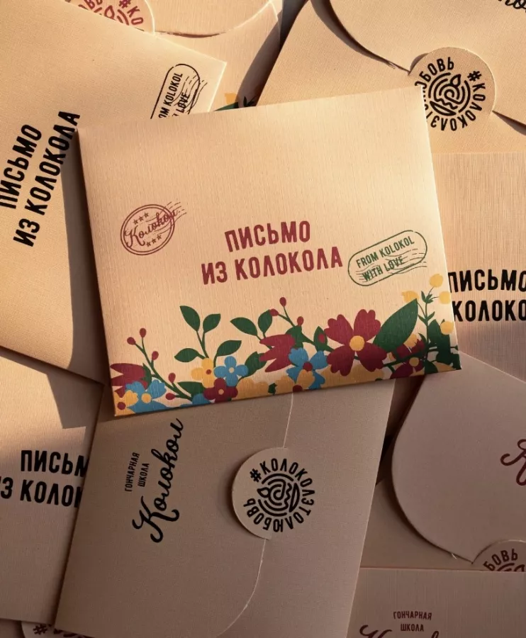 Гончарная мастерская Колокол в Москве: Идея для свидания , Детский праздник , Семейный отдых , Гончарная мастерская , Гончарная студия , Школа творчества , Своими руками , Кружка своими руками , Для детей и взрослых ,