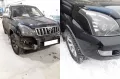 Миниатюра 19
