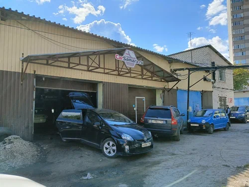 Автосервис CarSamara.ru в Самаре: СТО, Диагностика Автомобиля, Ремонт Двигателя, Ремонт АКПП, Ремонт МКПП, Ремонт Вариатора, Ремонт Редукторов, Тех-Обслуживание, Замена Масла, Замена Фильтров, Замена ГРМ,