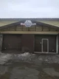Миниатюра 12