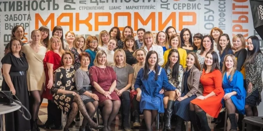 Коворкинг - центр Макромир в Уфе: Коворкинг , Деятельность, Бизнес центр , Аренда, Аренда помещений, Аренда кабинета, Рабочее место, Место для работы, Личный кабинет, Юрист,