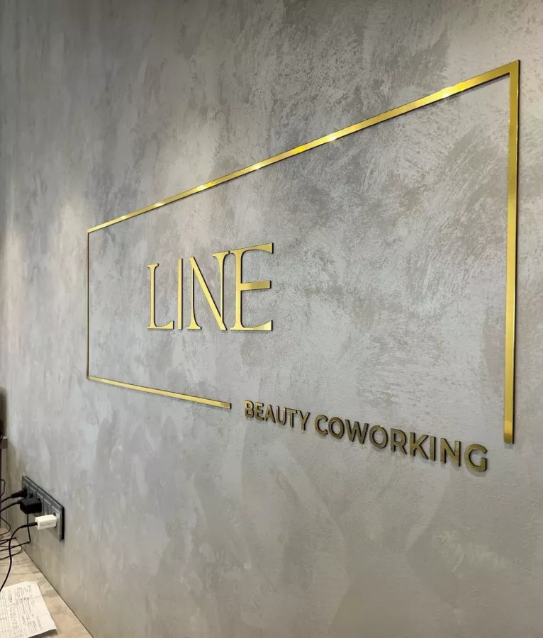 Бьюти-коворкинг Line в Владивостоке: Beauty коворкинг, Коворкинг, Бьюти мастер , Любить себя, Аренда рабочих мест, Аренда, Маникюр, Парикмахер, Визажист, Косметолог,