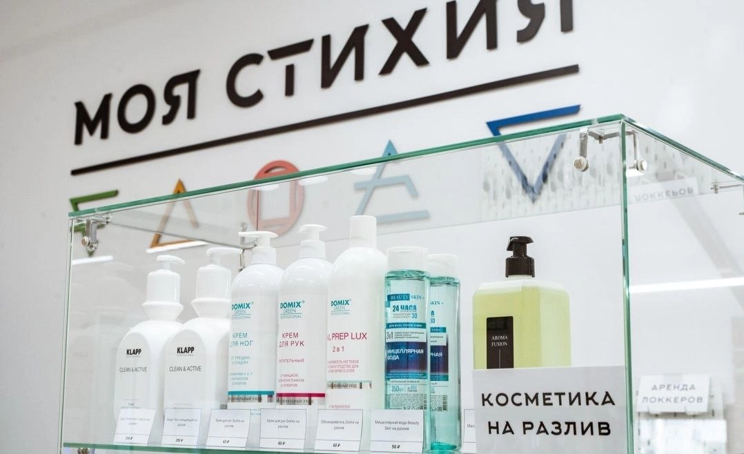 Бьюти-коворкинг Моя стихия 