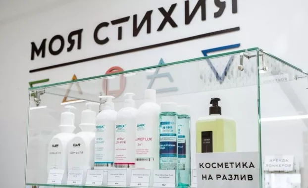 Бьюти-коворкинг Моя стихия 