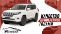 Миниатюра 13