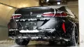 Миниатюра 19