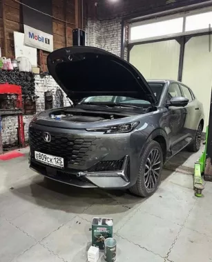 Автосервис "Автомастер"