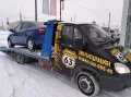 Миниатюра 7