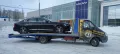 Миниатюра 14