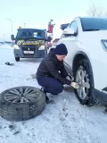 Миниатюра 16