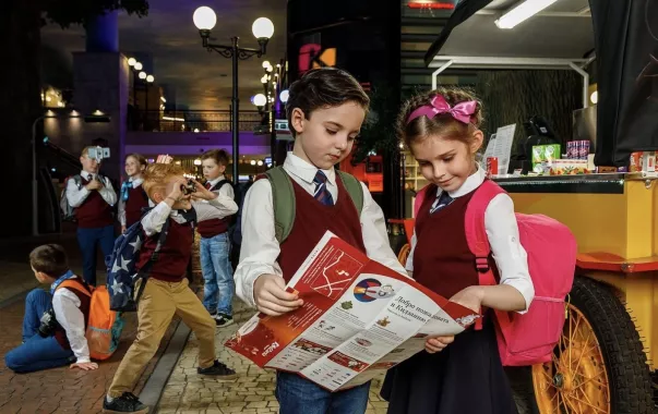Парк аттракционов Kidzania