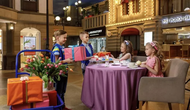 Парк аттракционов Kidzania