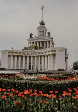 Парк аттракционов ВДНХ