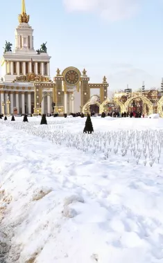 Парк аттракционов ВДНХ