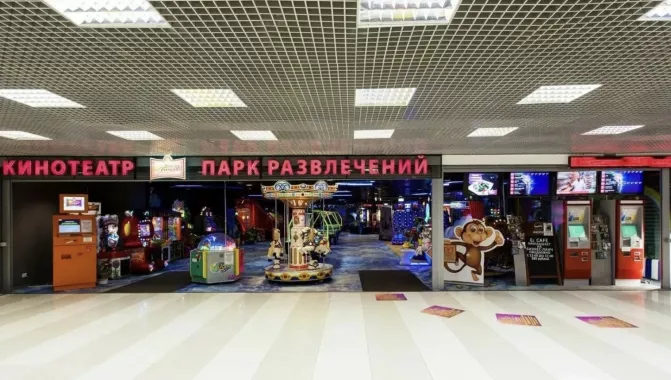 Парк развлечений Остров сокровищ