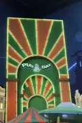 Миниатюра 5