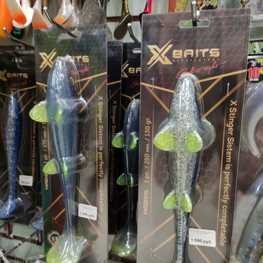 All Time Fishing. Товары для Рыбалки в Самаре: Товары для Рыбалки, Удилища для Рыбалки, Крючки для Рыбалки, Прикормки для Рыбалки, Приманки для Рыбалки, Лески для Рыбалки, Катушки для Рыбалки, Воблеры для Рыбалки, Спиннинги для Рыбалки, Блесны для рыбалки,